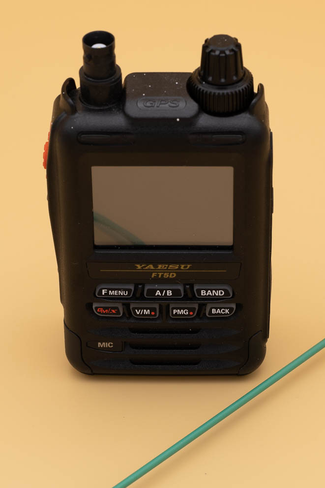 Yaesu FT5D